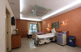 Cloudnine Care, Bangalore