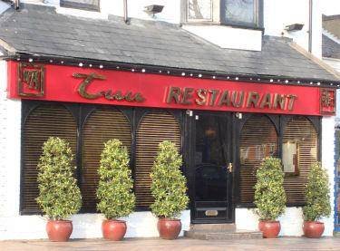  Profile Photos of Tuu Restaurant 1 St. Johns Rd St Johns - Photo 1 of 8