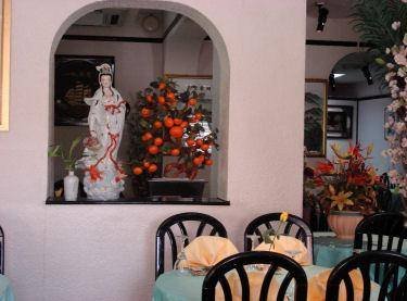  Profile Photos of Tuu Restaurant 1 St. Johns Rd St Johns - Photo 7 of 8