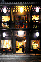  Ancient Faifo Restaurant 66 nguyen thai hoc 