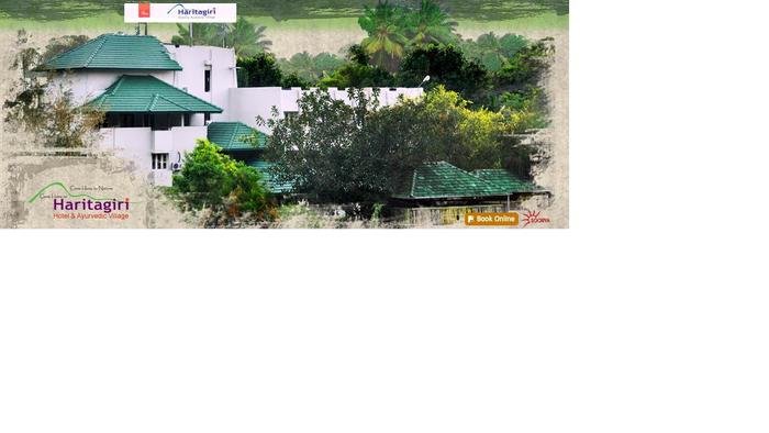  Profile Photos of Hotel Haritagiri Kalpetta Main Road, Padmaprabha Road, Kalpetta, Wayanad, Kerala, India - Photo 1 of 1