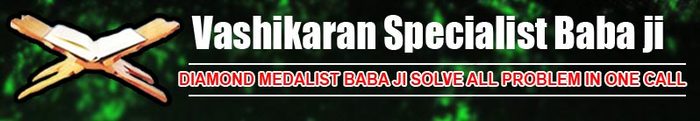  Profile Photos of Online Vashikaran Specialist Astrologer Sameer Sulemani 7508915833 Mumbai - Photo 1 of 1