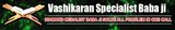 Online Vashikaran Specialist Astrologer Sameer Sulemani 7508915833, Mumbai