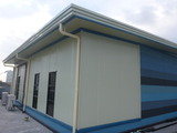 OFFICE BLDG. LUXEHOUSE FAIRVIEW ROOFING DISTRIBUTION INC. Unit 2 LGF Commonwealth Ave. Brgy Holy Spirit 
