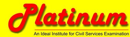  Profile Photos of Platinum Educational Services 1498/1, First Floor, Outram Lane, Opp. to  B.B.M-DTC Depot - Photo 1 of 1