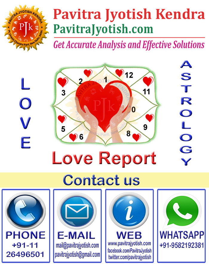  Profile Photos of Pavitra Jyotish Kendra 253, 4th Floor, Studio No. 1 and 2, Shahpur Jat, Opp. Govindam Sweets - Photo 4 of 10
