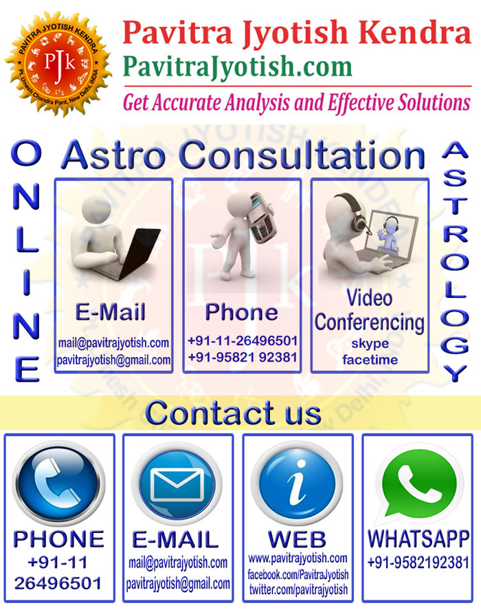  Profile Photos of Pavitra Jyotish Kendra 253, 4th Floor, Studio No. 1 and 2, Shahpur Jat, Opp. Govindam Sweets - Photo 7 of 10