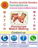 Pavitra Jyotish Kendra, New Delhi