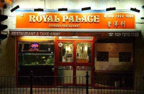  Profile Photos of ROYAL PALACE CHINESE RESTAURANT AND TAKE AWAY 1B Rotherhithe old road, Surrey Quays  - Photo 14 of 20