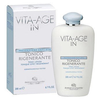  ANTI AGEING SKIN CARE CREAM of Skin Care Products | bottegadilungavita.in Suite 301, 3rd Floor, JMD Regent Square - Photo 19 of 20