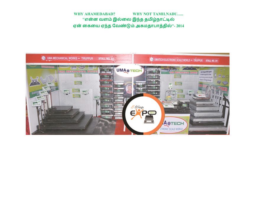  Pricelists of Umatech Weighing Scales in Tirupur, Tamilnadu, INDIA No.1 Electronic Weighing Scales Manufacturer, 39, KPN Colony, 5th Street, Tiruppur Main, Tirupur - 641601 - Photo 5 of 16
