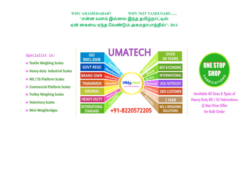  Pricelists of Umatech Weighing Scales in Tirupur, Tamilnadu, INDIA No.1 Electronic Weighing Scales Manufacturer, 39, KPN Colony, 5th Street, Tiruppur Main, Tirupur - 641601 - Photo 6 of 16