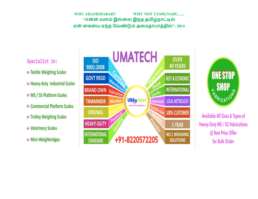  Pricelists of Umatech Weighing Scales in Tirupur, Tamilnadu, INDIA No.1 Electronic Weighing Scales Manufacturer, 39, KPN Colony, 5th Street, Tiruppur Main, Tirupur - 641601 - Photo 15 of 16