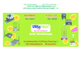 Menus & Prices, Umatech Weighing Scales in Tirupur, Tamilnadu, INDIA, Tirupur