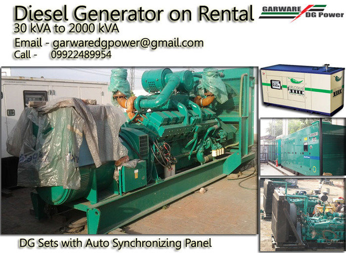 380 kva generator rent in pune Profile Photos of Garware DG Power Chakan MIDC - Photo 2 of 5