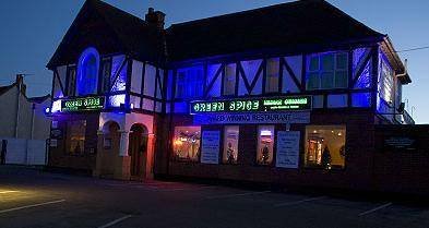 Profile Photos of Green Spice Restaurant - Dartford Green Street, Green Road, Darenth - Photo 4 of 4