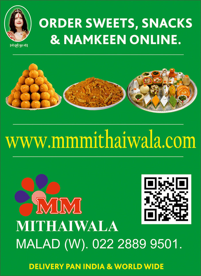  Profile Photos of Hygienic Sweets In Mumbai â€“ M.M.Mithaiwala M.M.Mithaiwala, Anand Road, Opposite Malad Railway Station, Malad West - Photo 5 of 10