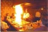 Arigato Japanese Steak House - NY, Rochester