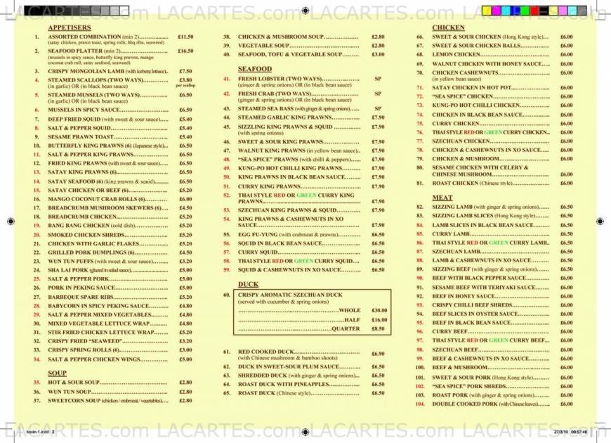  Pricelists of Royal Emperor 36 High Street, Chestnut - Photo 7 of 7