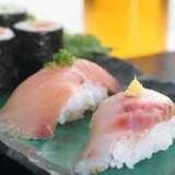Tsuru, Southwark