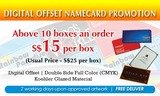 2B Printing Solutions Pte Ltd, The  Plaza