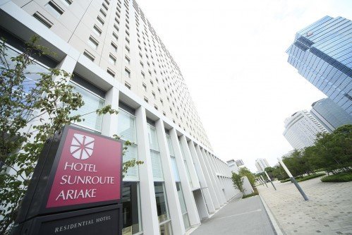  Profile Photos of Hotel Sunroute Ariake 3-6-6 Ariake Koutou-Ku - Photo 11 of 16