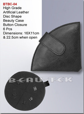  Profile Photos of Manicure & pedicure instrument Street# 7 Shahab Pura Road - Photo 2 of 5