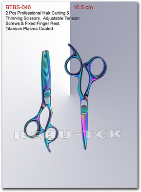  Profile Photos of Manicure & pedicure tools Street# 7 Shahab Pura Road - Photo 2 of 14