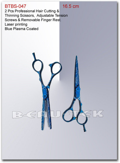  Profile Photos of Manicure & pedicure tools Street# 7 Shahab Pura Road - Photo 3 of 14