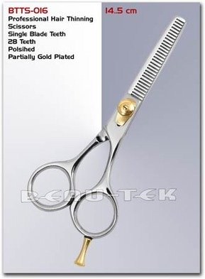  Profile Photos of Manicure & pedicure tools Street# 7 Shahab Pura Road - Photo 10 of 14