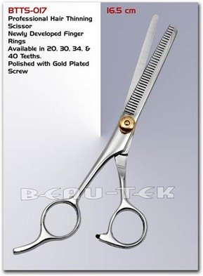  Profile Photos of Manicure & pedicure tools Street# 7 Shahab Pura Road - Photo 11 of 14