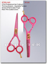  Manicure & pedicure tools Street# 7 Shahab Pura Road 