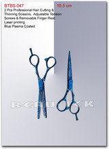  Manicure & pedicure tools Street# 7 Shahab Pura Road 