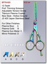  Manicure & pedicure tools Street# 7 Shahab Pura Road 