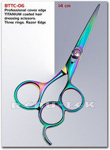  Manicure & pedicure tools Street# 7 Shahab Pura Road 