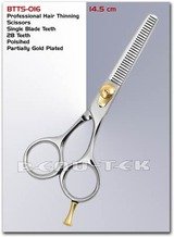  Manicure & pedicure tools Street# 7 Shahab Pura Road 