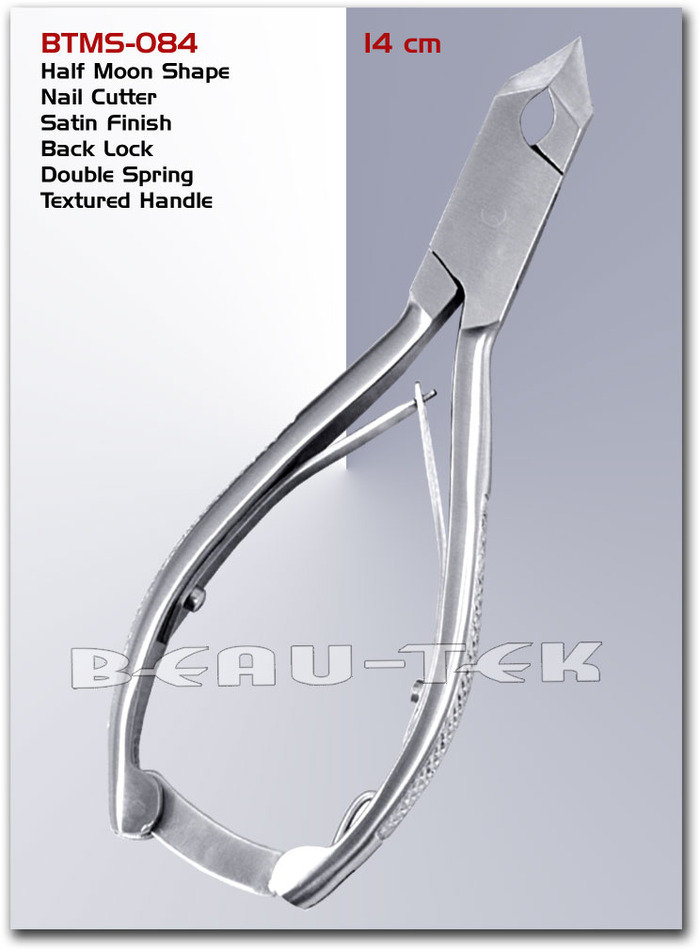 Profile Photos of Beau-tek manicure & pedicure instrument Street# 7 Shahab Pura Road - Photo 2 of 6