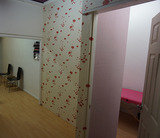 BFB Beauty Salon, Grays