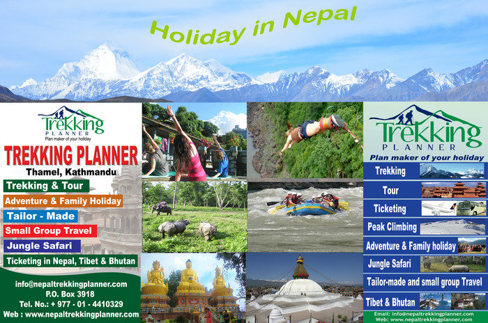  Profile Photos of Trekking Planner PVT. LTD. Narsing Chowk - Photo 2 of 8