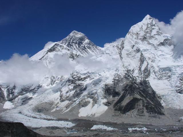  Profile Photos of Trekking Planner PVT. LTD. Narsing Chowk - Photo 8 of 8