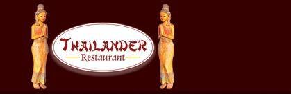  Profile Photos of Thailander Restaurant 7-9 Leytonstone Road  Maryland point, Stratford    - Photo 8 of 8
