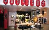 Zen Kafe - Folkestone, Folkestone