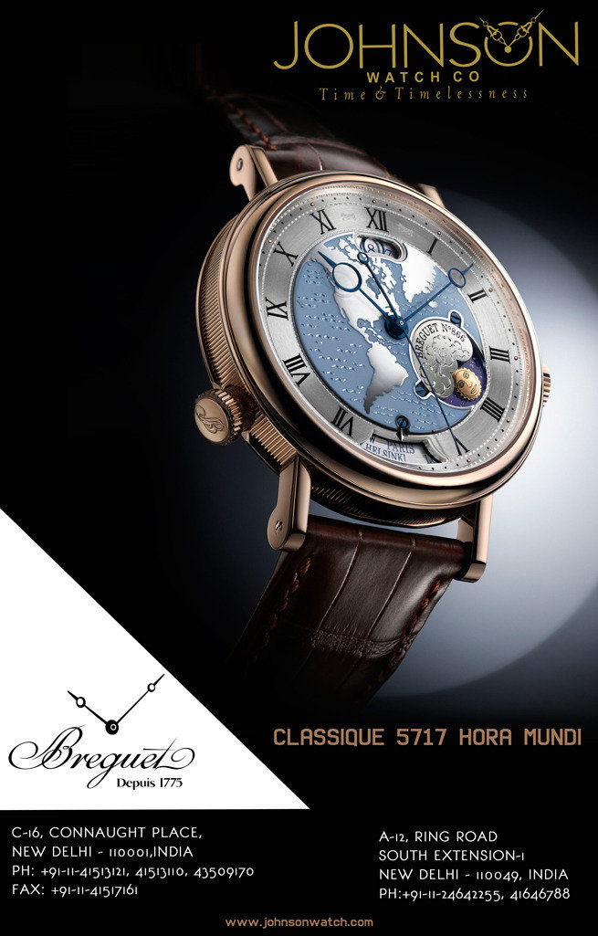  New Album of Johnson Watch Co C-16,Connaught Place - Photo 8 of 17