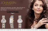 Johnson Watch Co, New Delhi
