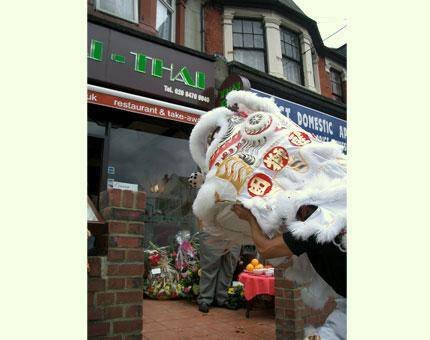  Profile Photos of THAI-THAI RESTAURANT & TAKE-AWAY 250 BARKING ROAD, EAST HAM - Photo 1 of 2