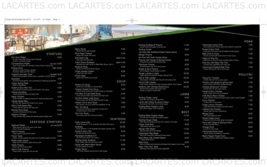  Pricelists of Yi-Ban Docklands London Regatta Centre Dockside Road Royal Albert Dock    - Photo 1 of 5