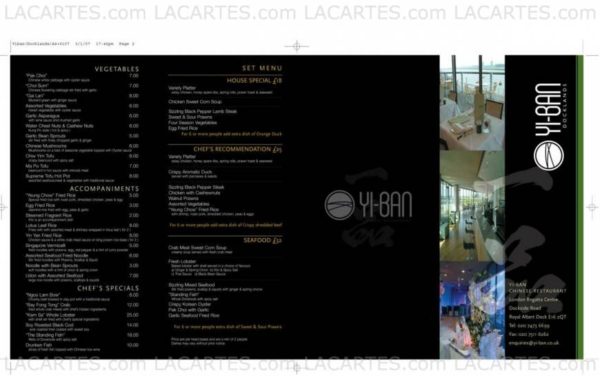  Pricelists of Yi-Ban Docklands London Regatta Centre Dockside Road Royal Albert Dock    - Photo 2 of 5