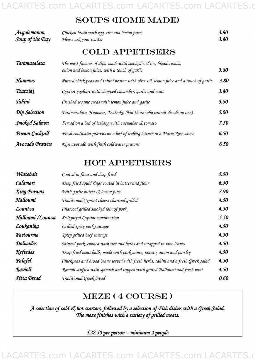 Pricelists of Demetris Greek Restaurant & Bar 24 The Broadway  - Photo 1 of 4