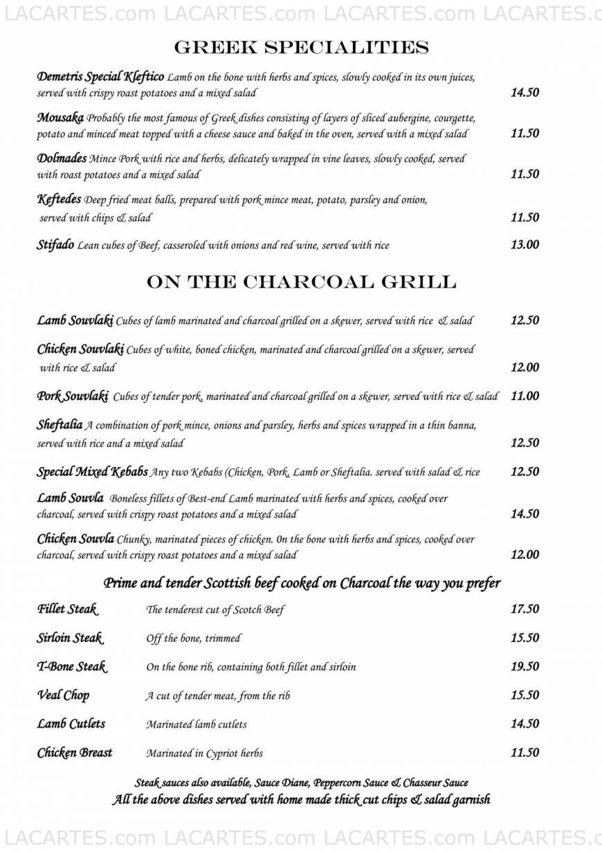  Pricelists of Demetris Greek Restaurant & Bar 24 The Broadway  - Photo 2 of 4