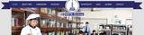 NIPS School of Hotel Management, Kolkata